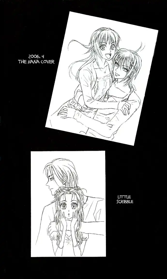 W Juliet II Chapter 1 3